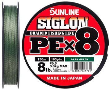 Шнур Sunline Siglon PE x8 150m #1.2/0.187mm 20lb/9.2kg, #1.2 0.18mm, 150м., Темно-Зелений