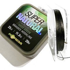 KORDA Повiдковий матерiал /Super Natural - Weedy Green - 25lb, 10m, Темно-Зелений, 25lb
