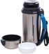 Термос Zojirushi SF-CC15XA 1.5 л (складана ручка+ремішок) к:steel