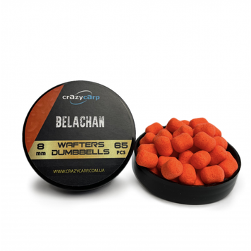 Wafters Dumbbells Belachan (белачан) 8mm