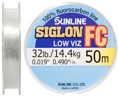 Флюрокарбон Sunline SIG-FC 50m 0,600мм 19.9кг поводковый, 0.60mm, 50m