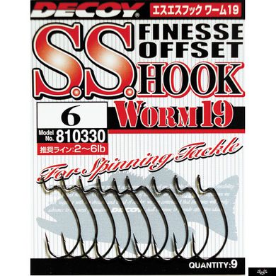 Гачок Decoy Worm 19 SS Hook 10,10 шт, 10