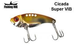 Блесна Fishing ROI Cicada Super VIB 15g 08