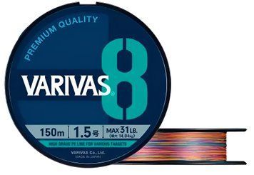 Шнур Varivas PE Line X8 Multicolor 150m 7.24kg 0.148mm #0.8, 0.148mm #0.8, 150м., 7.24kg