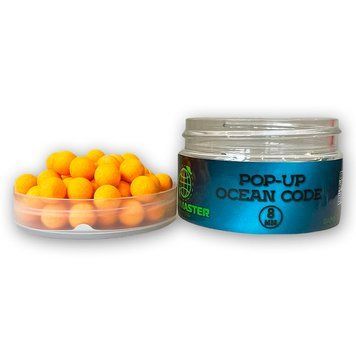 Pop-Up Rainmaster Ocean Code 8 mm