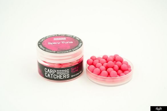 Бойли pop-up Carp Catchers «Spicy Tuna» 8mm