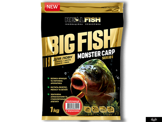 RealFish Big Fish Короп Полуниця з вершками