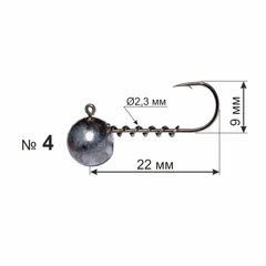 Мікро Джиг-головка #4 блистер (5 шт) 4г, 4гр, 4