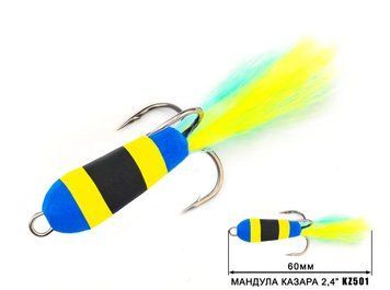 Мандула Казара 501 (60мм) 2,4"