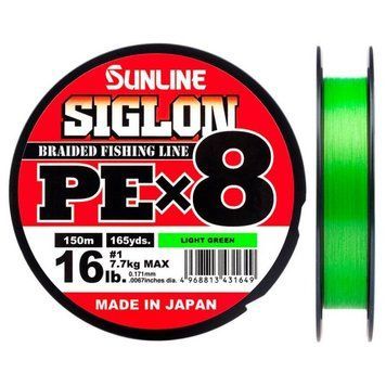 Шнур Sunline Siglon PE x8 150m #0.4/0.108mm 6lb/2.9kg, #0.4 0.10mm, 150м., Помаранчевий