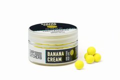Бойли pop-up Carp Catchers "Banana Cream" 8mm