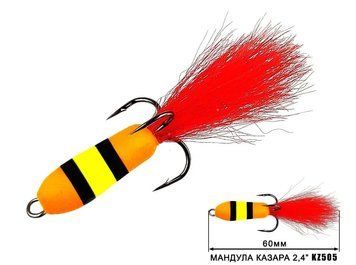 Мандула Казара 505 (60мм) 2,4"