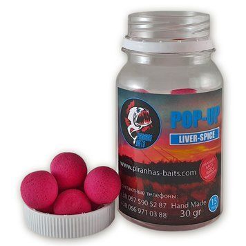 Pop-Ups PIRANHAS BAITS Liver spice 15 mm
