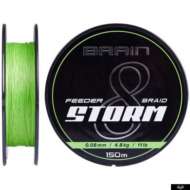Шнур Brain Storm 8X (lime) 150m 0.10mm 13lb/5.9kg, 0.10mm, 150м., Салатовий