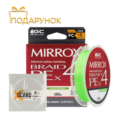 Шнур GC Mirrox PE X4 150м Lime Green + 2м FC #0.6, #0.6 0.12mm, 150м., Салатовий