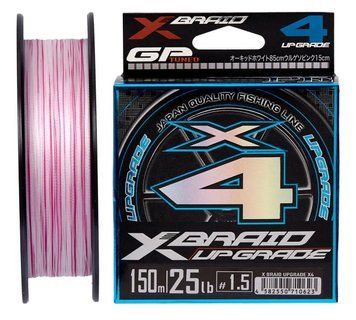 Шнур YGK X-Braid Upgrade X4 200m #0.8/0.148mm 14lb/6.4kg, 0.8/0.148mm, 200м., 14lb/6.4kg