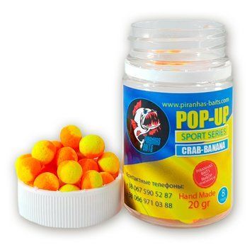 Pop-Ups PIRANHAS BAITS Crab-Banana 8 mm