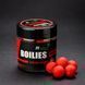 Бойли ROBIN Варені Strawberry-Sour Pear 20mm 0.1kg (насадочні), 20, Насадочні