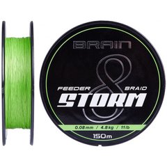 Шнур Brain Storm 8X (lime) 150m 0.12mm 16lb/7.4kg, 0.12mm, 150м., Салатовий
