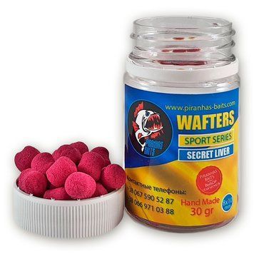 Wafters PIRANHAS BAITS Sport 8x10mm SECRET LIVER