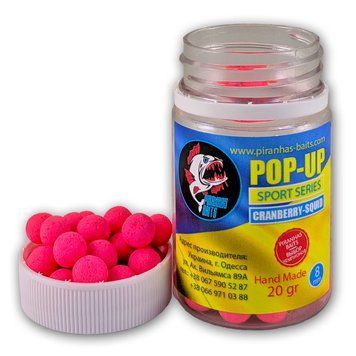 Pop-Ups PIRANHAS BAITS Cranberry-squid 8 mm