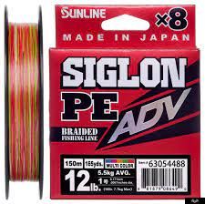 Шнур Sunline Siglon PE ADV х8 150m (мульти.) #0.6/0.132mm 8lb/3.6kg, #0.6 0.12mm, 150м., Різнокольоровий