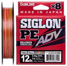 Шнур Sunline Siglon PE ADV х8 150m (мульти.) #0.6/0.132mm 8lb/3.6kg, #0.6 0.12mm, 150м., Різнокольоровий