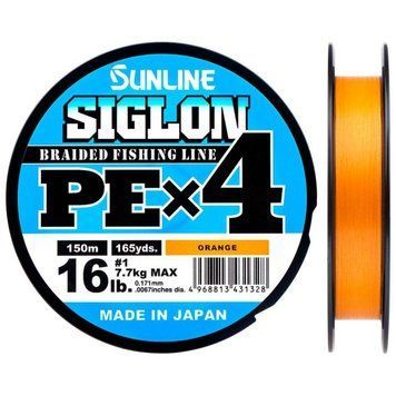 Шнур Sunline Siglon PE x4 150m #1.2/0.187mm 20lb/9,2kg, #1.2 0.18mm, 150м., Помаранчевий