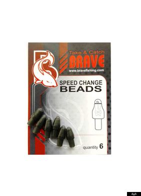 Швидкоз'ємна бусина Brave Speed Change Beads, BSCB, 6шт