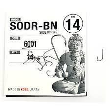 Гачок Fudo Sode W/Ring Black 14 (14 шт.), 14