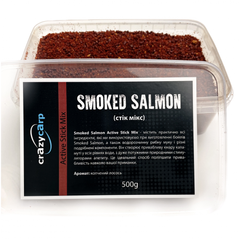 Smoked Salmon (копчений лосось)